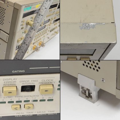 Anritsu MP1764C Error Detector 0.05-12.5GHz