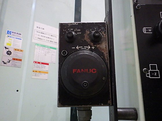 2007 倉敷機械 KBH-12