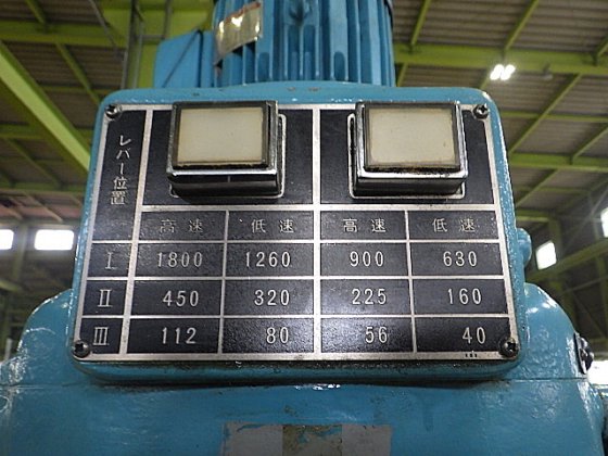 1984 オークマ(帝人製機) DMB