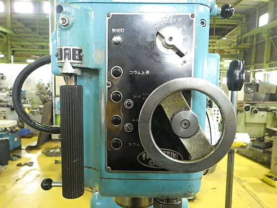 1984 オークマ(帝人製機) DMB