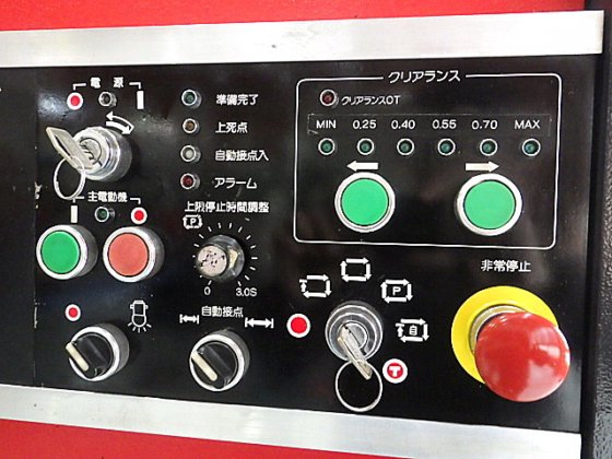 1993 アマダ DCT-1213