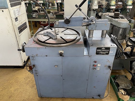 2000 Treasure machine TK60 in Tatebayashi, Japan