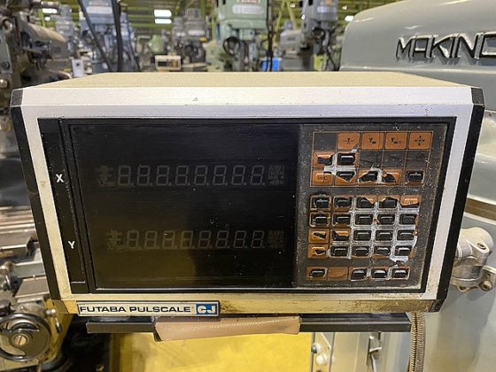 1986 牧野フライス製作所 KSAP-55