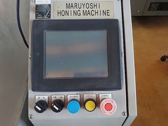 2000 マルヨシマシナリィ MH-B