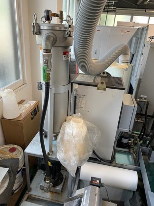 2010 岡本工作 UPZ210LiⅡ