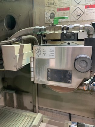 2010 岡本工作 UPZ210LiⅡ