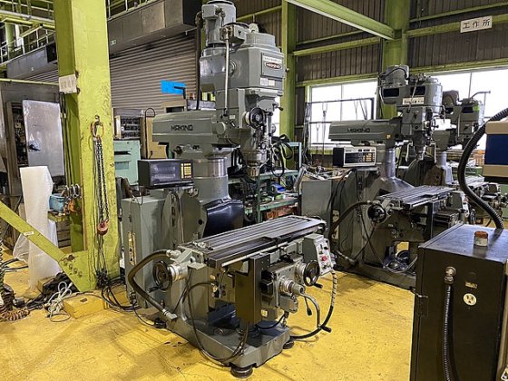 1985 牧野フライス製作所 KVJP-55