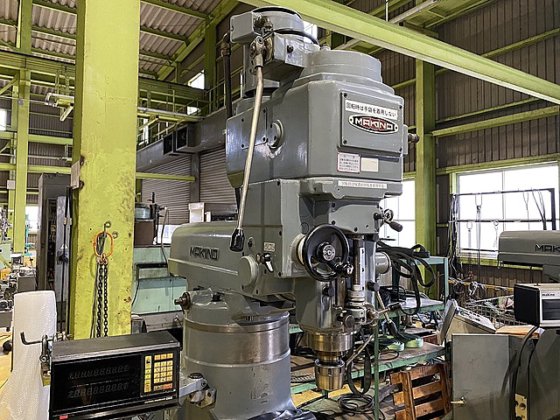 1985 牧野フライス製作所 KVJP-55