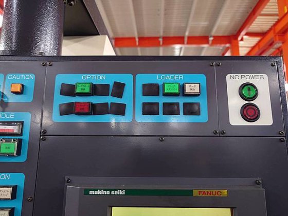 2005 牧野フライス製作所 CNS3