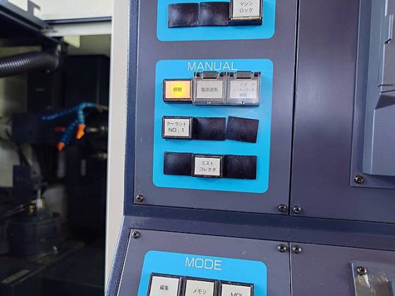 2005 牧野フライス製作所 CNS3