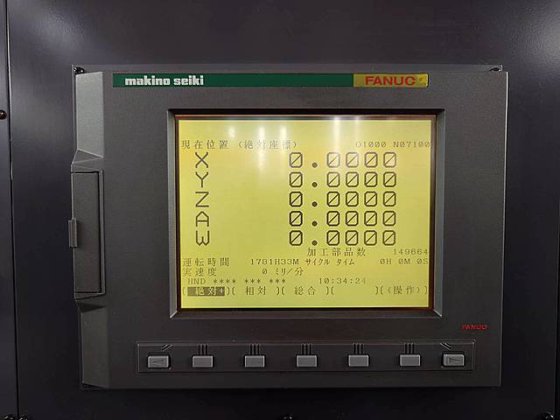 2005 牧野フライス製作所 CNS3