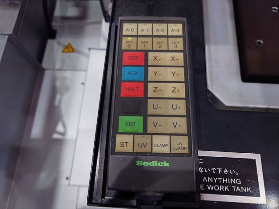 2007 ソディック AP1L