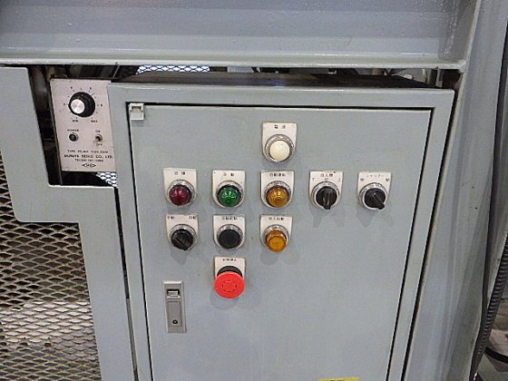 日平トヤマ DSG-23L