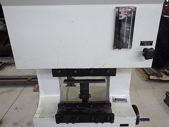 1990 小松プリテックス KMB10-2