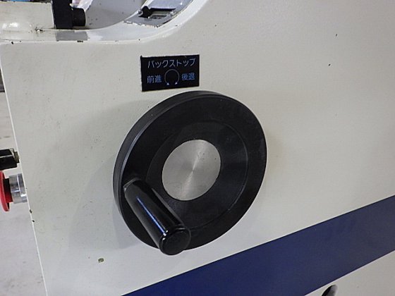 1990 小松プリテックス KMB10-2