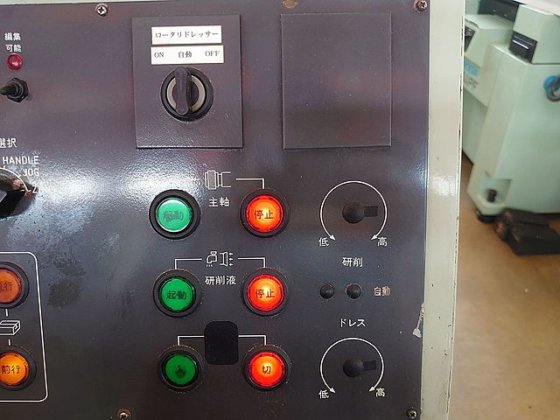 1992 黒田精工 GS-63NC