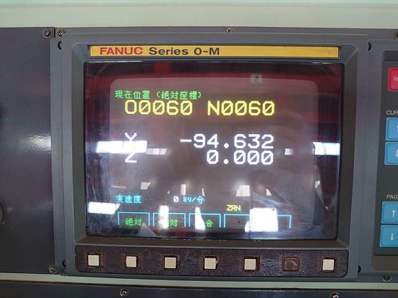 1992 黒田精工 GS-63NC