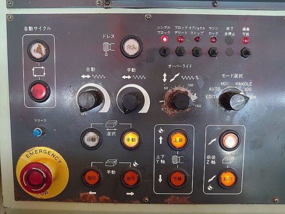 1992 黒田精工 GS-63NC