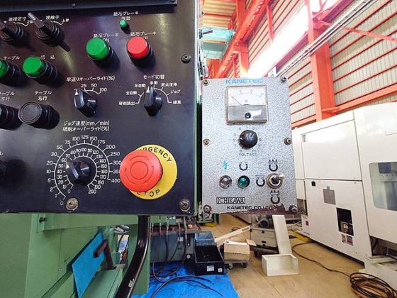 2002 市川製作所 ICB-1500NC