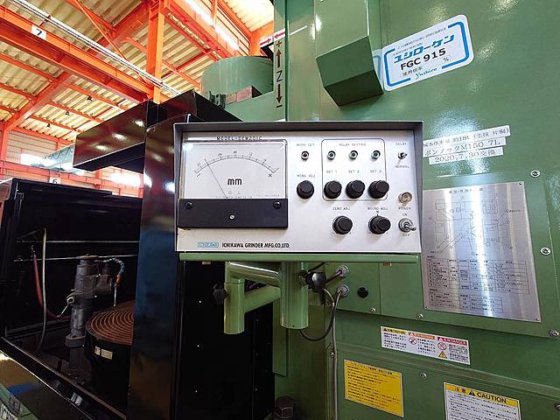 2002 市川製作所 ICB-1500NC