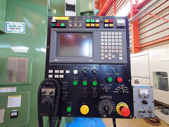 2002 市川製作所 ICB-1500NC