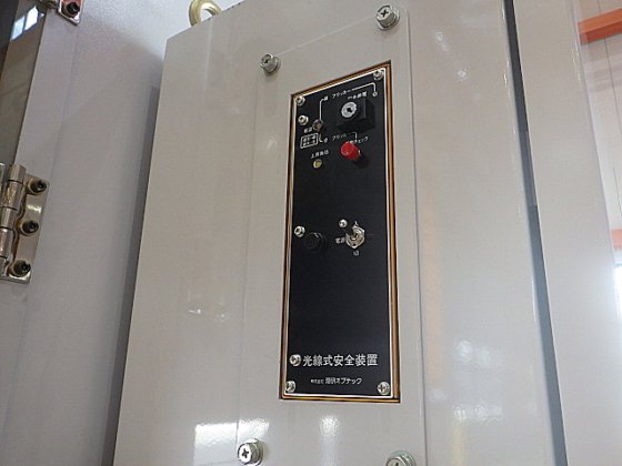 2009 アサイ HFB100P