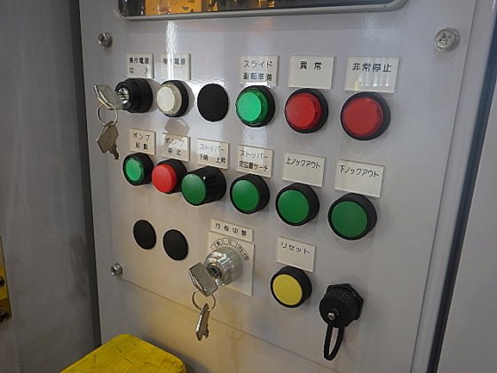 2009 アサイ HFB100P