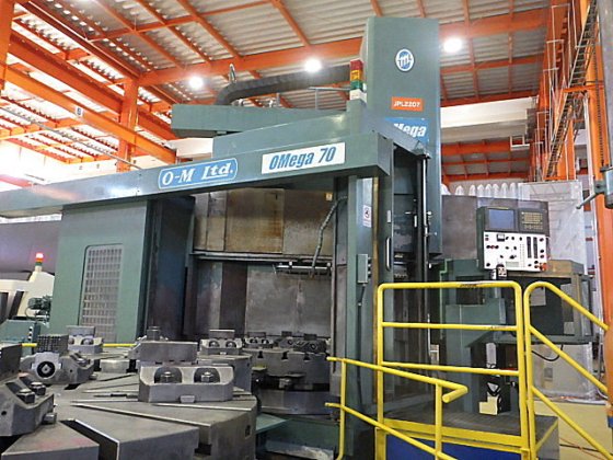 2002 オーエム OMEGA70