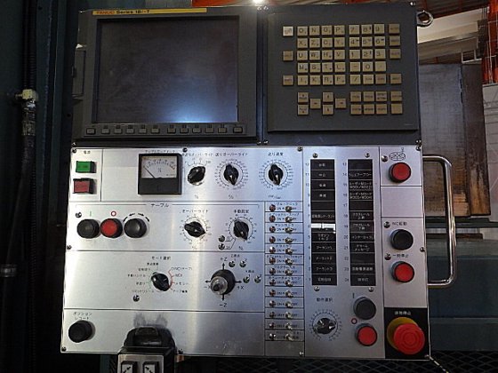 2002 オーエム OMEGA70