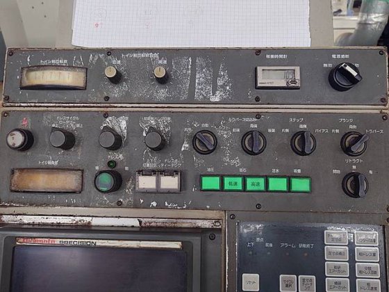 2005 岡本工作 PSG-65EXB