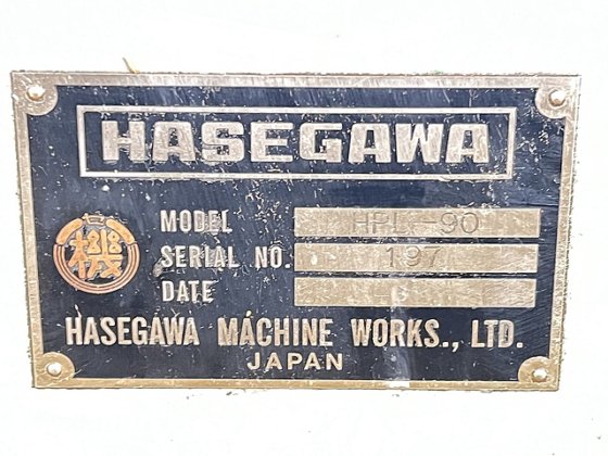 長谷川 HPL-90