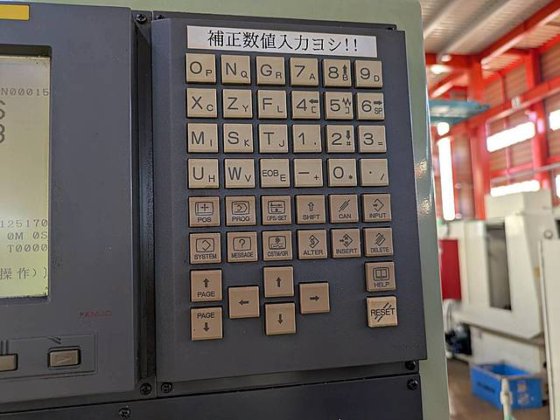 2008 ツガミ G18AB