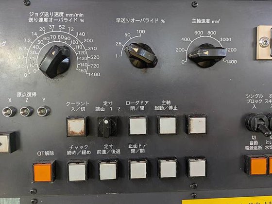 2008 ツガミ G18AB