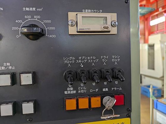 2008 ツガミ G18AB