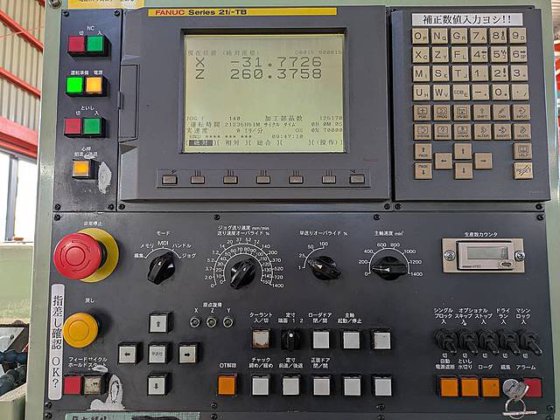 2008 ツガミ G18AB