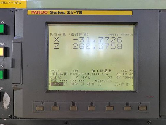 2008 ツガミ G18AB