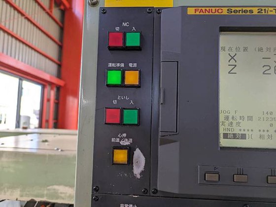 2008 ツガミ G18AB