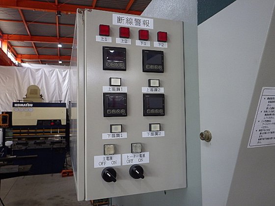 2004 コマツ PAS18×40