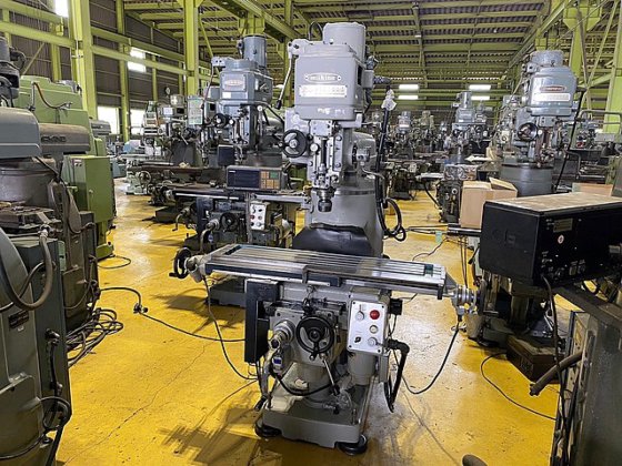 1995 牧野フライス製作所 KSJP-55