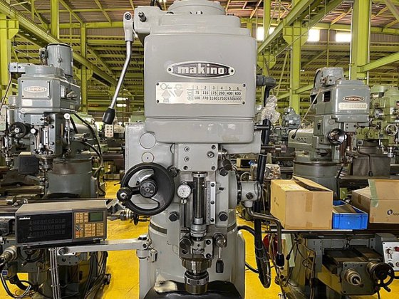 1995 牧野フライス製作所 KSJP-55