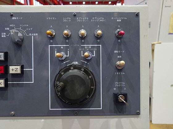 1996 北村製作所 KNC-20F