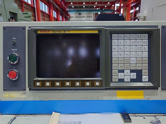 1996 北村製作所 KNC-20F