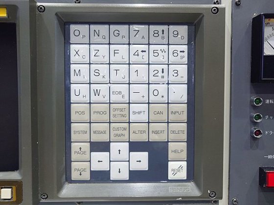 1996 北村製作所 KNC-20F