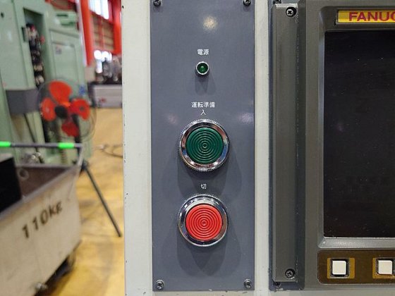 1996 北村製作所 KNC-20F