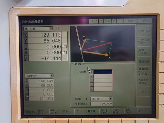 2004 三菱電機 FA20SM