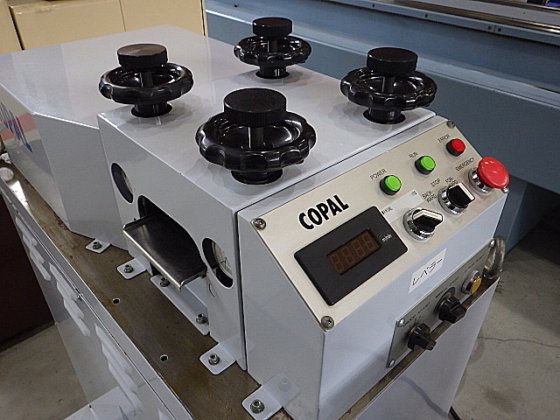 2006 COPAL CFM-110SR
