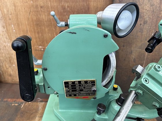 2006 藤田製作所 DG03BX