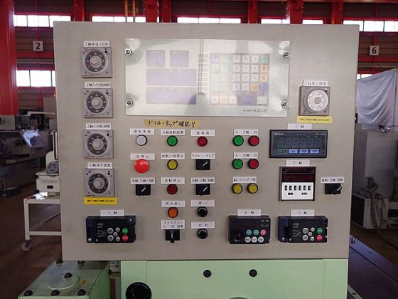 2017 美濃工業 MOD-ⅡLLV-32