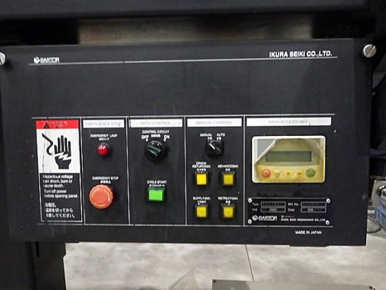 2004 シチズン L-20Ⅷ