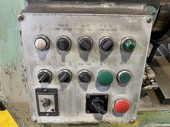 1982 日藤工機 PC-125